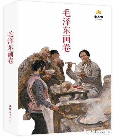 中国队首次参加冬青奥会高山滑雪速度类项目竞赛