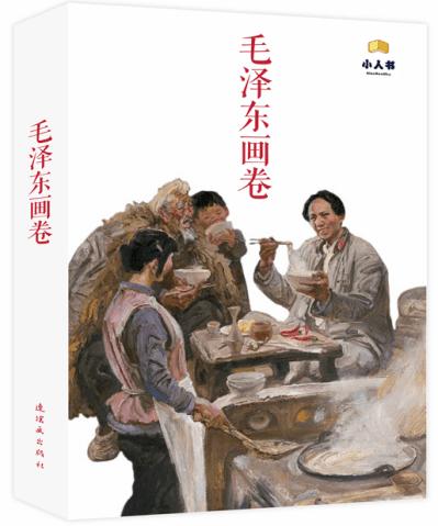 房价一旦下跌,最倒霉的人是谁?内行人:不是炒房客!