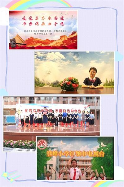 欢乐砸瓶子